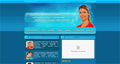 Desktop Screenshot of ladyfit.net.pl